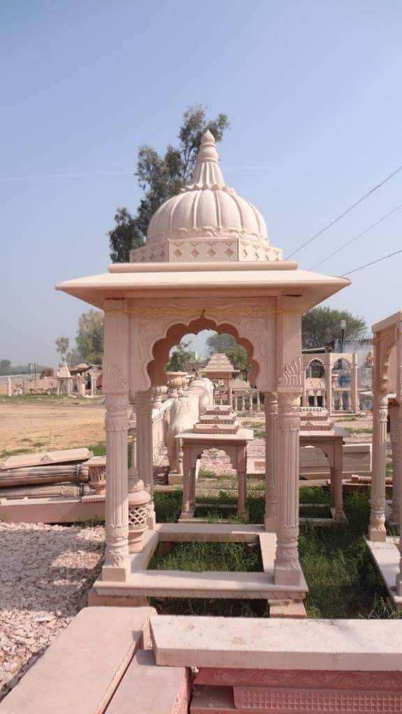 Chhatri